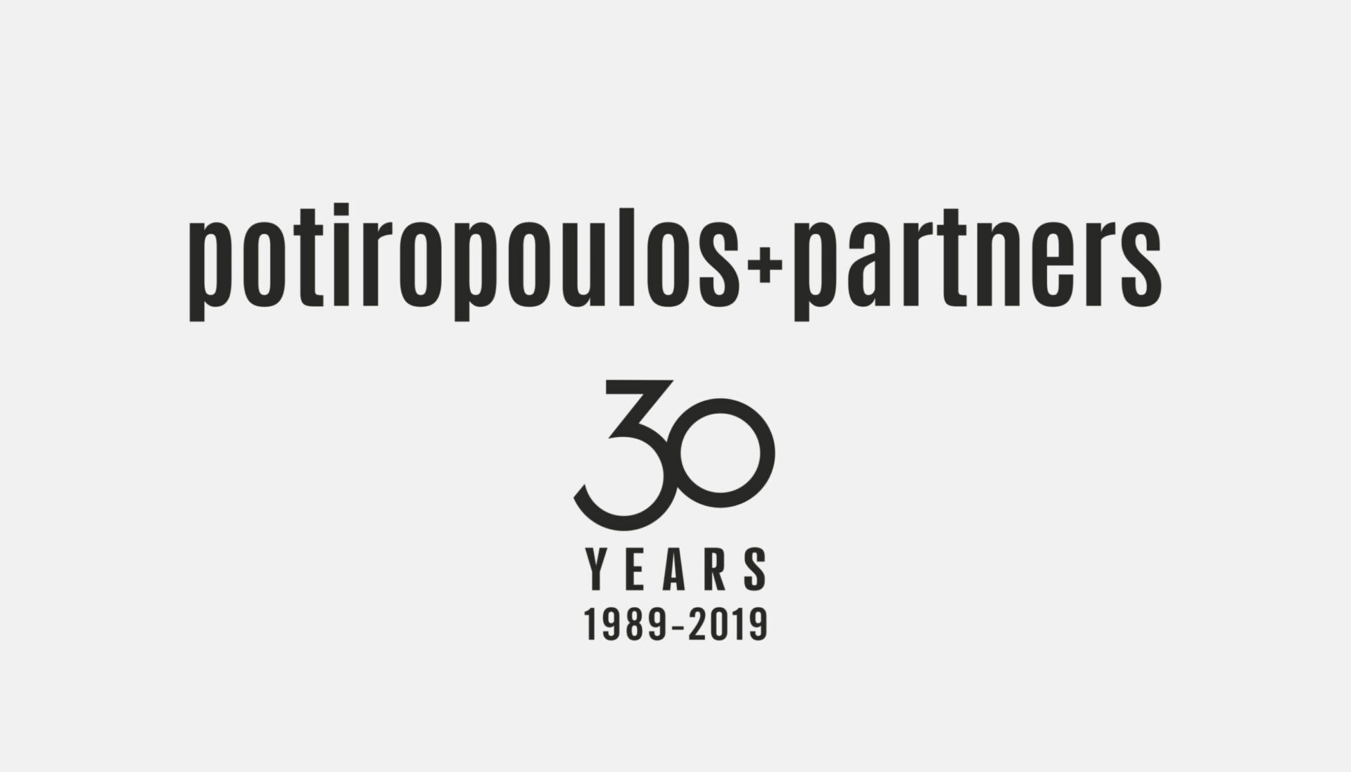 Potiropoulos+Partners: Ένα από τα σημαντικότερα αρχιτεκτονικά γραφεία αιχμής της Ελλάδας γιορτάζει τα 30 του χρόνια με νέα, εντυπωσιακά πρότζεκτ