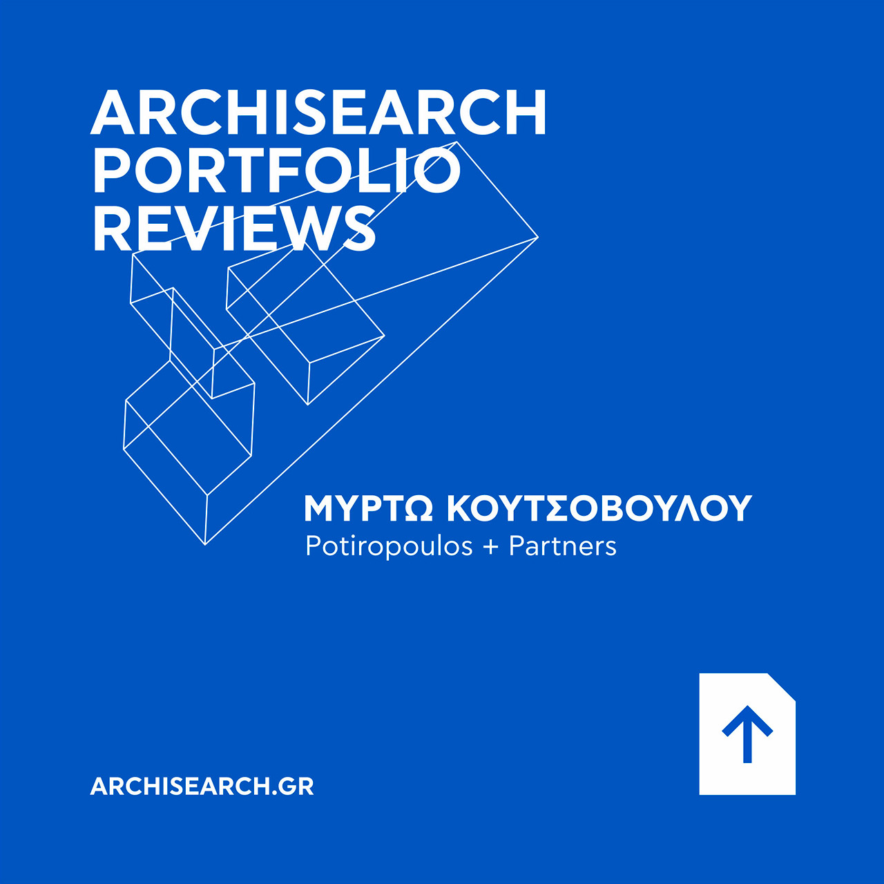 Archisearch Portfolio Reviews 2022