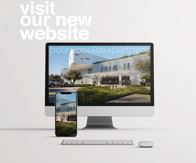 Η Potiropoulos+Partners ανακοινώνει το νέο website της www.potiropoulos.gr